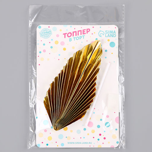 Топпер Перо, цвет золото - Страна карнавалия фото 5