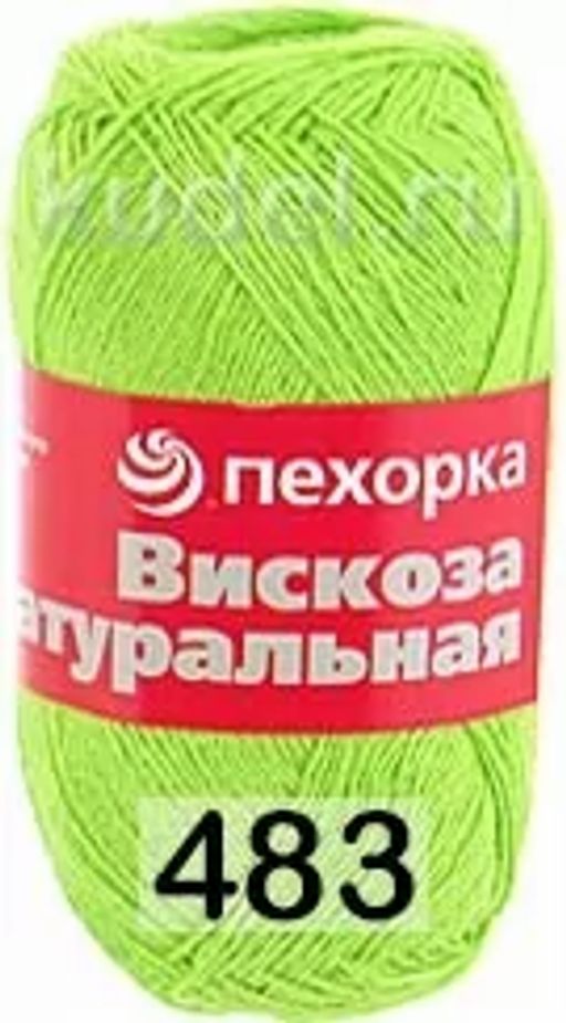 ВИСКОЗА НАТУРАЛЬНАЯ - Пехорка фото 19