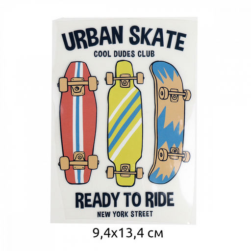 Термотрансфер арт.TBY.1280 Скейты 9,4х13,4см, уп.10шт