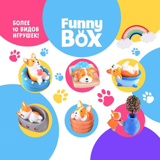 Набор для детей Funny Box Собачки Набор: радуга, инструкция, наклейки, МИКС, - Woow toys фото 3