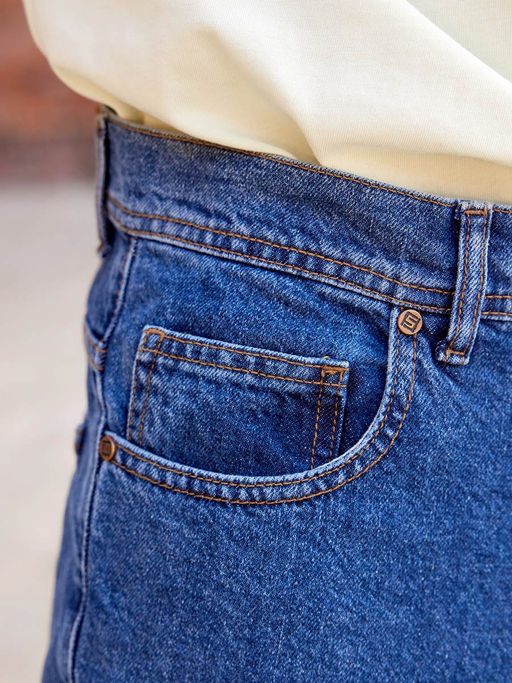 Мужские джинсы Бананы - F5 фото 14