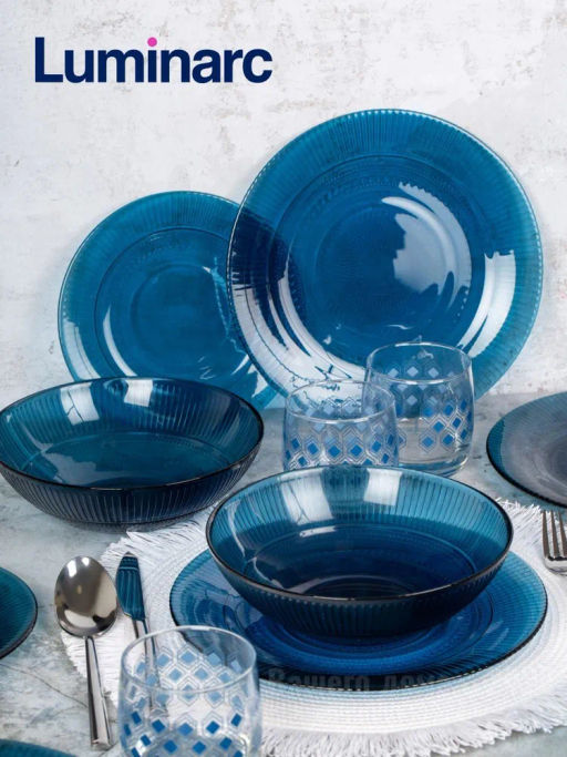 Набор столовый ЛУИЗ ЛОНДОН ТОПАЗ 16пр со стаканами РОМБ ТОПАЗ 310мл - Luminarc фото 6