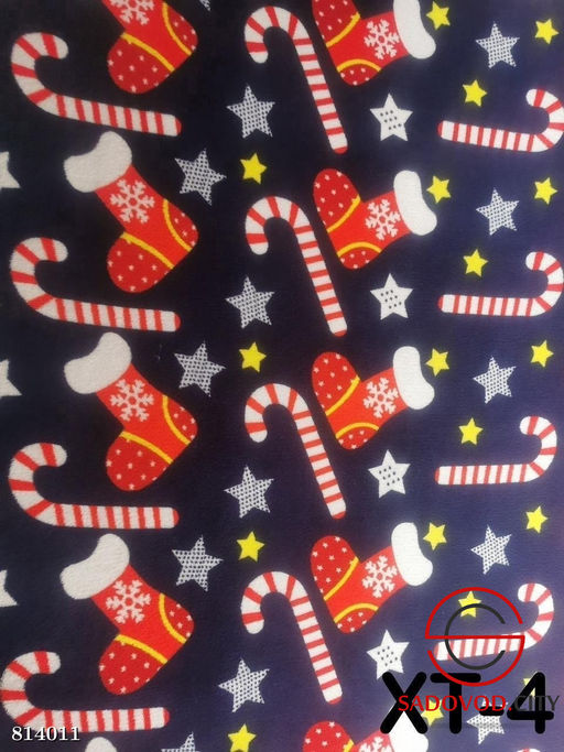 Плед с принтом 180*200 см.