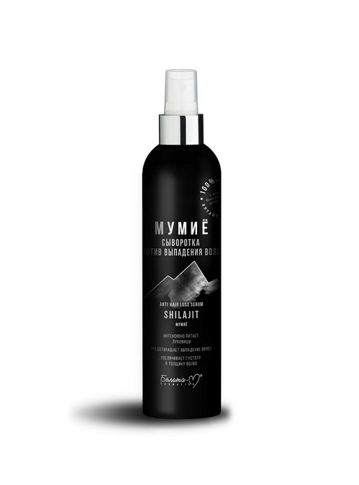 Белита-М МУМИЁ Сыворотка против выпадения волос 150г