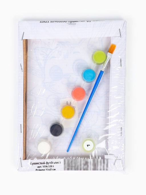 Картина по номерам «Пушистый футболист», 21×15 см