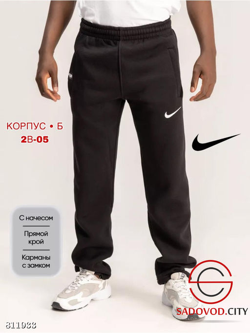 Брюки для мужчин, на флисе