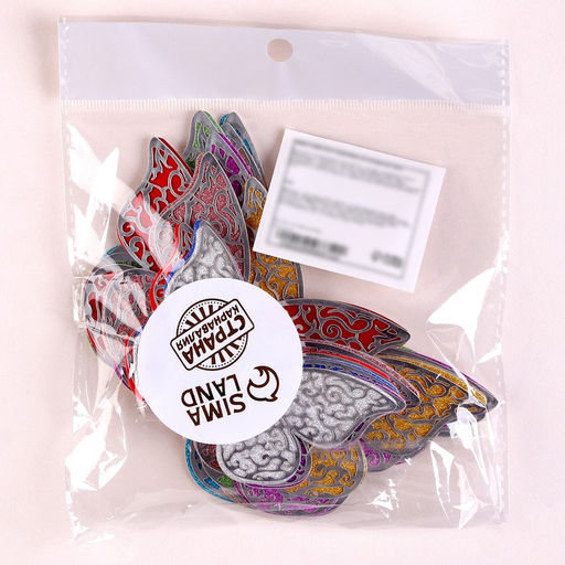 Набор для украшения Бабочки, серебряный слой, 12 штук, цвета МИКС - Страна карнавалия фото 5