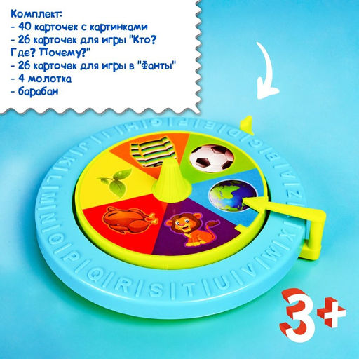 Настольная игра на реакцию Хлоп-шлёп, молоточки - Лас Играс kids фото 6
