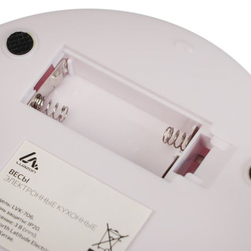 Весы кухонные Luazon LVK-706, электронные, с чашей, до 5 кг, белые - Luazon home фото 10