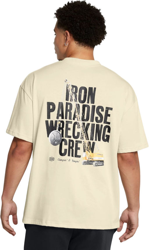 Футболка мужская