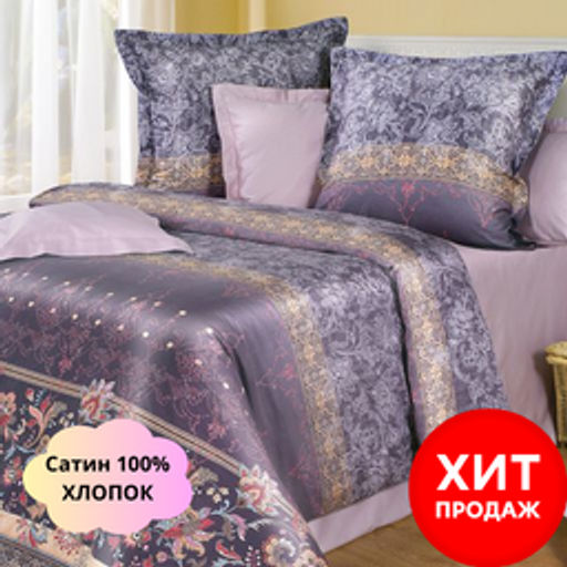 Tamerlano - Balimena фото 8