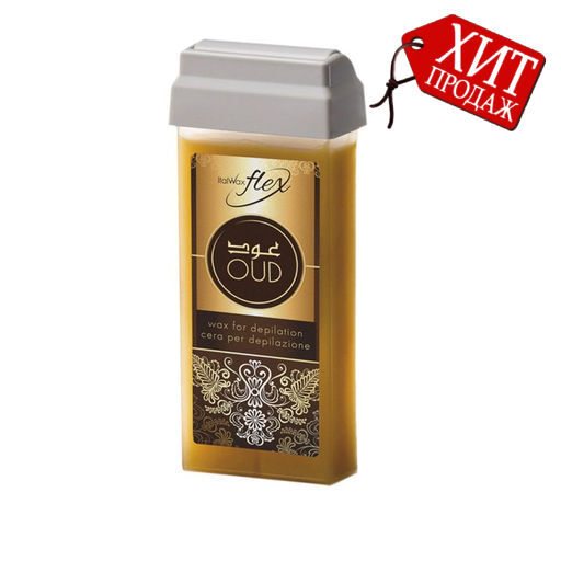 ItalWax Тёплый воск для волос восточного типа / Flex УД, 100 мл  фото 2