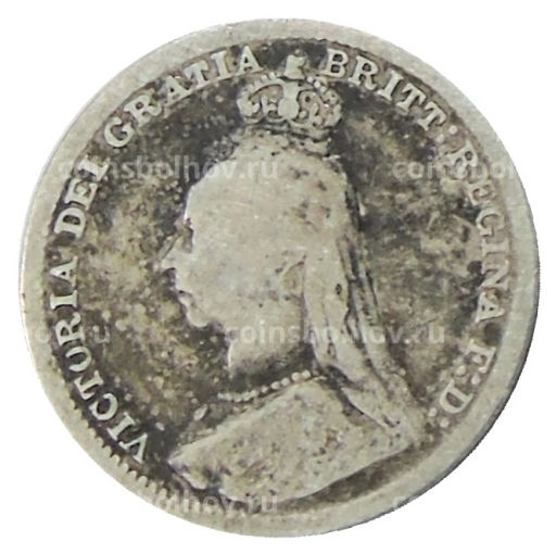 3 пенса 1891 года Великобритания