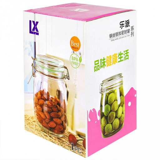 Банка стеклянная с бугельным замком "Сильвия" 1л, д11см h16,8см, д/горла 8,8см, крышка с силиконовым уплотнителем (д/основания 7,5см) (Китай)