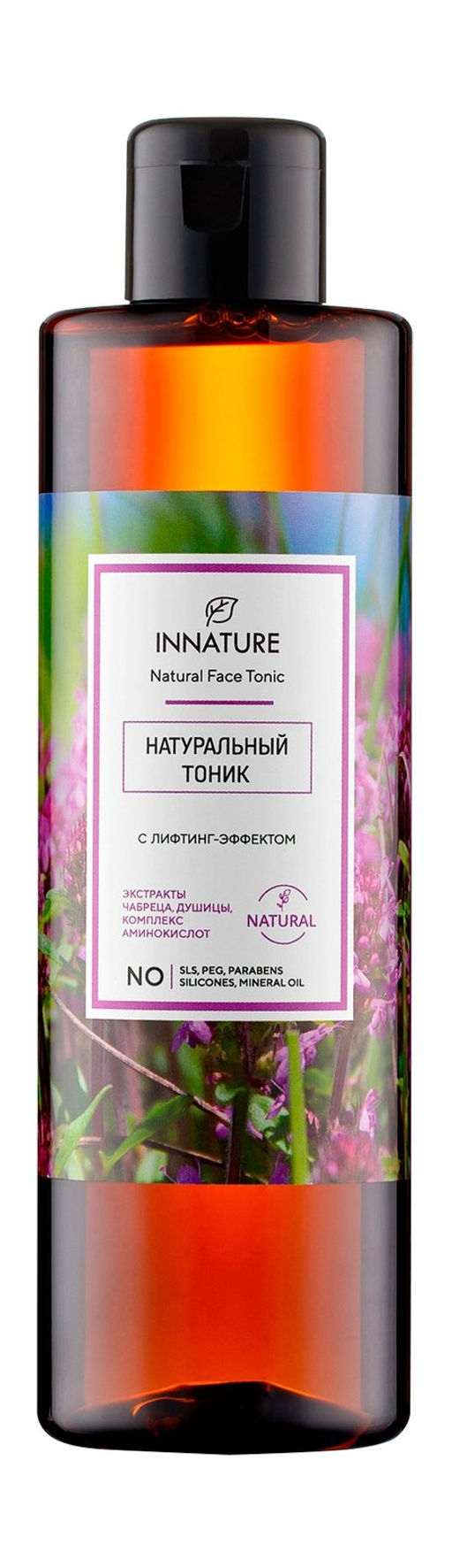 Натуральный тоник для лица с лифтинг-эффектом
