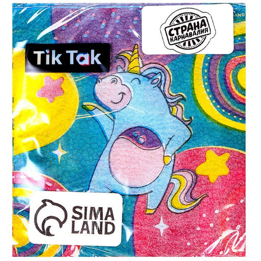 Цена за 3 шт. Салфетки бумажные «Единорожек», 24×24 см, 20 шт.