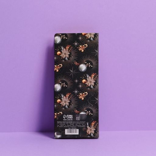 Цена за 5 шт. Открытка с местом для шоколадки «Уютного Нового года»