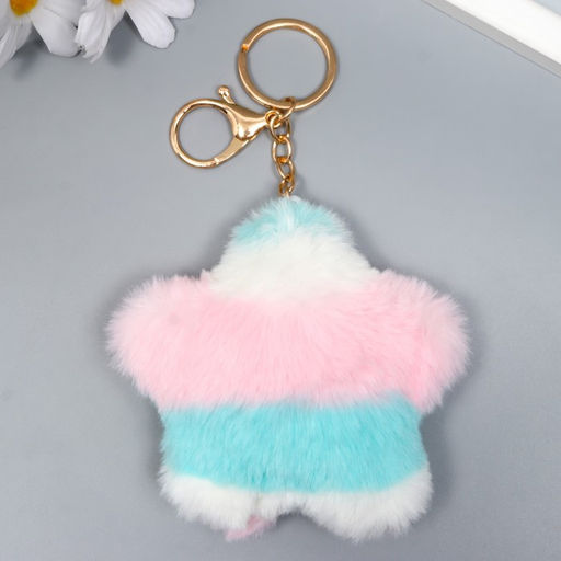 Цена за 2 шт. Брелок для ключей на кольце на карабине Пушистик. Полосатая звёздочка, на сумку, рюкзак, пастель, d=8 см