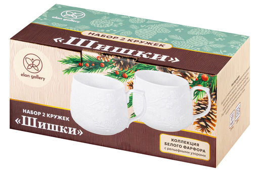 Набор 2 кружек 450 мл 13*9*9 см Шишки - Elan gallery фото 7