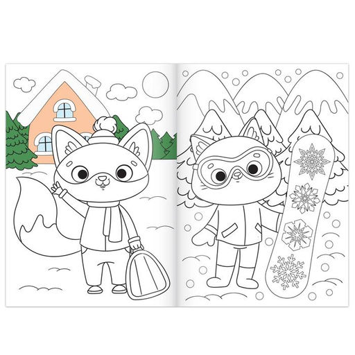 Раскраска новогодняя Подарки Деда Мороза, 12 стр. - Буква-ленд фото 2