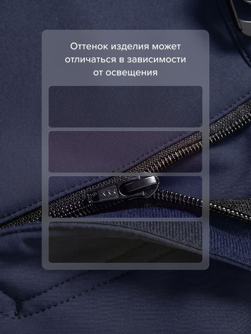 Мужские утепленные брюки из софтшелла с флисом и регулируемым ремнем темно-синего цвета 9633_1TS