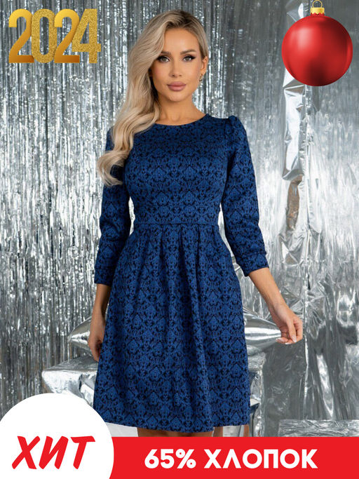 Платье 6028 - Open-style фото 11