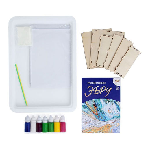 Набор для творчества «Рисуем в технике Эбру», формат А4 + шкатулка из дерева