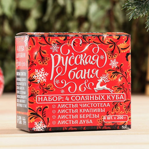 Соляной брикет, 1,35 кг Добропаровъ  фото 182