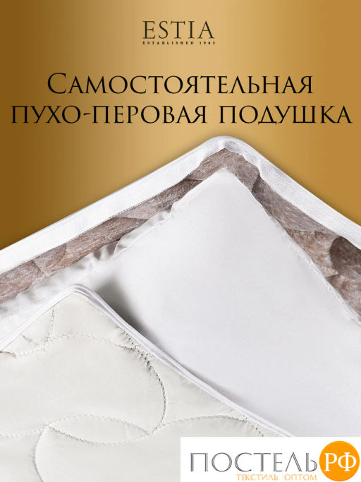 Подушка Estia МОНТЕ КАЛЬВО  фото 8