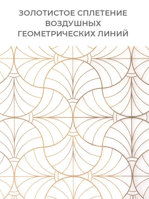 VAL LS-ZIP-L Кофр для хранения с застёжкой-молнией, 40*30*25 см, LINE SUN, шт - Valiant фото 2