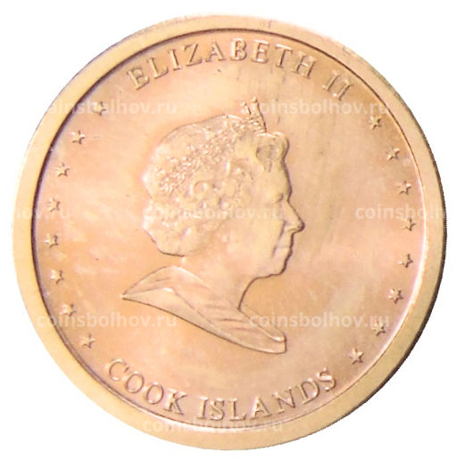 1 цент 2010 года Острова Кука