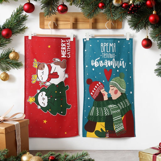 Набор кухонный полотенец Доляна Merry catmas, 35?60 см - 2 штуки, 100% хлопок, 160 г/м?