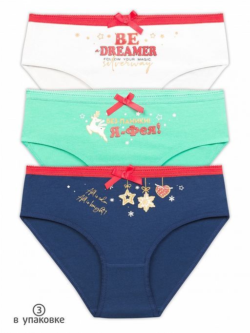 GULB3872/1(3шт. в упаковке) трусы для девочек