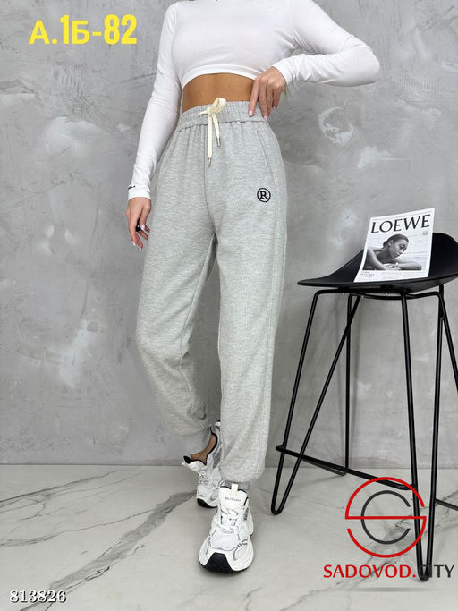 Спортивные утепленные штаны - Bruno фото 4