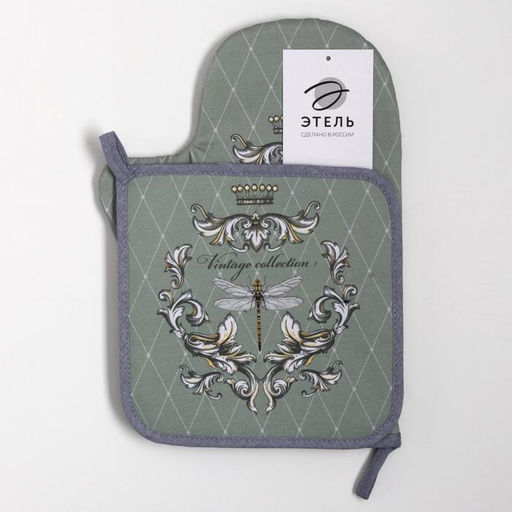 Набор кухонный Vintage collection варежка-прихватка 20х28см, прихватка 19х19см,100% хл - Этель фото 6