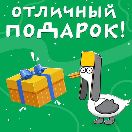 Книга картонная с липучками Волшебные липучки, 12 стр., Синий трактор