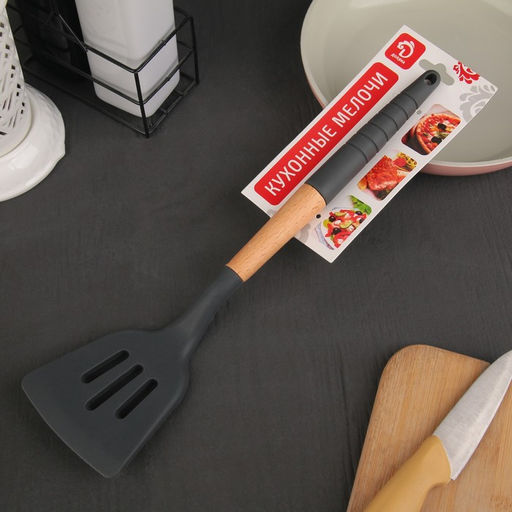 Лопатка с прорезями Доляна Брауни, 327 см, цвет МИКС  фото 7