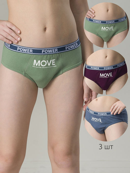 BULB4304(3шт. в упаковке) трусы для мальчиков