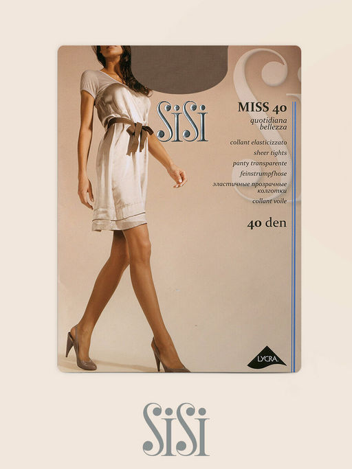 (SiSi) Miss 40 daino