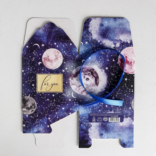 Коробка складная Космос, 12 12 12 см - Дарите счастье фото 4