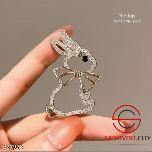 Брошь зайка на булавке