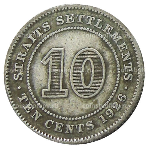 10 центов 1926 года Стрейтс Сетлментс