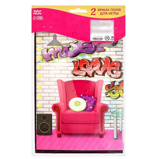 Магнитная игра Одень куклу: стильная штучка - Happy valley фото 9