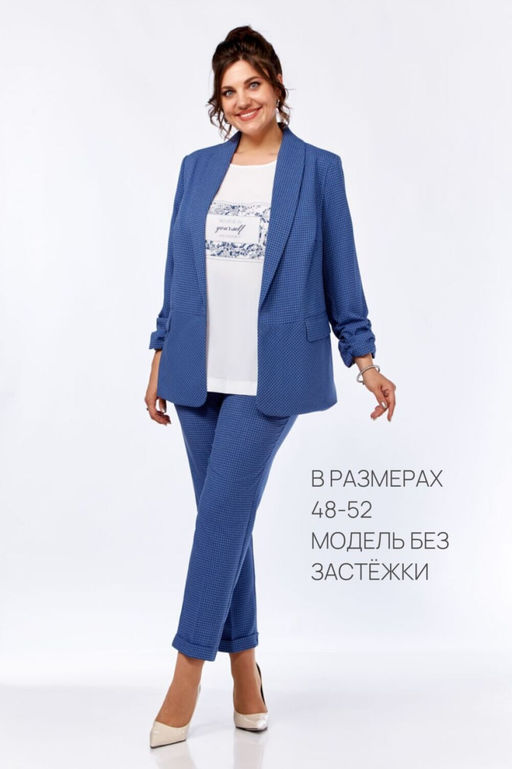 Костюм Olga Style С614 синий-клетка