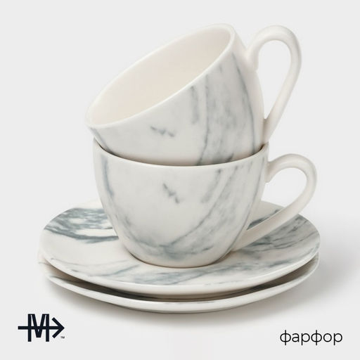Набор чайный фарфоровый Magistro Real Marble, 4 предмета: 2 чашки 150 мл, 2 блюдца d=12,5 см  фото 2