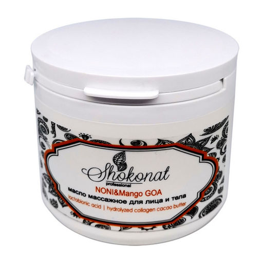 Масло для лица и тела NONI&Mango GOA Код 1810 - объем 400 мл