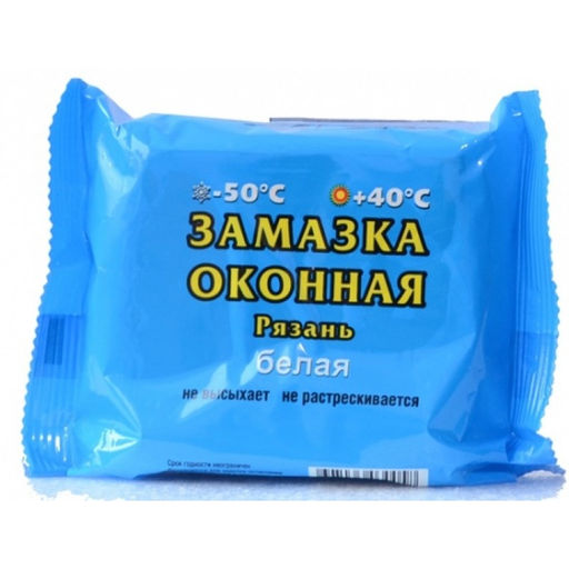 Замазка оконная 400г (белая) (утеплитель)