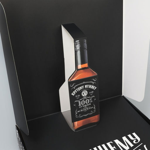 Коробка подарочная складная, упаковка, «Лучший», 26×26×8 см