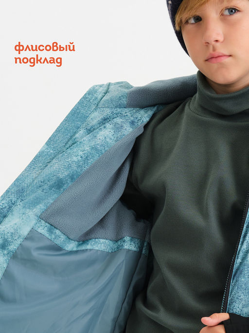 BZWZ3378/1 Куртка для мальчиков - Pelican фото 10