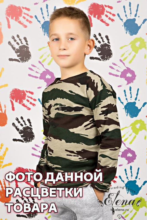 Тельняшка начес - Елена фото 3